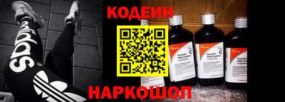 mdpv Славгород