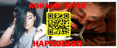 mdpv Славгород