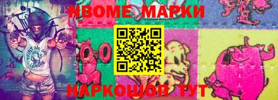 mdpv Славгород