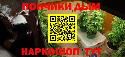 таблы Сланцы