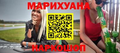 mdpv Славгород