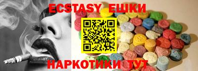 mdpv Славгород