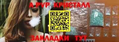 mdpv Славгород