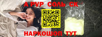 mdpv Славгород