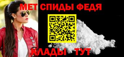 mdpv Славгород