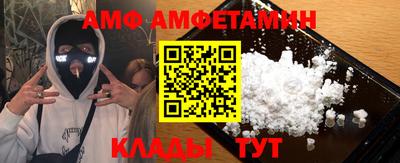 mdpv Славгород
