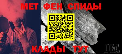 mdpv Славгород