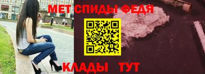 mdpv Славгород