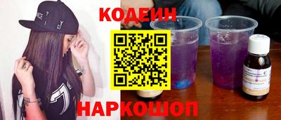 mdpv Славгород