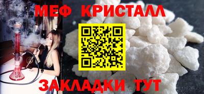 mdpv Славгород